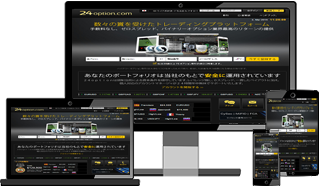 24option(24オプション)