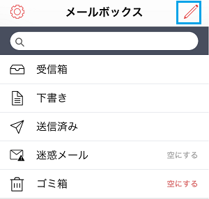 本人確認書類提出3