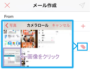 本人確認書類提出3
