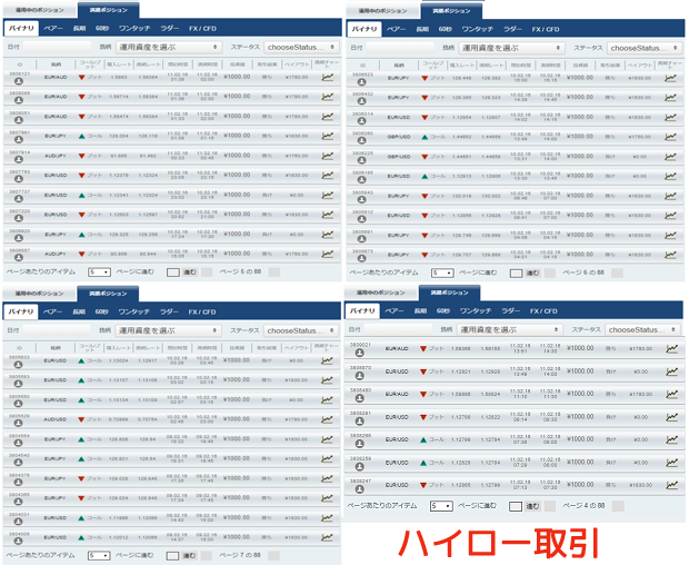 20160215-1ifollow