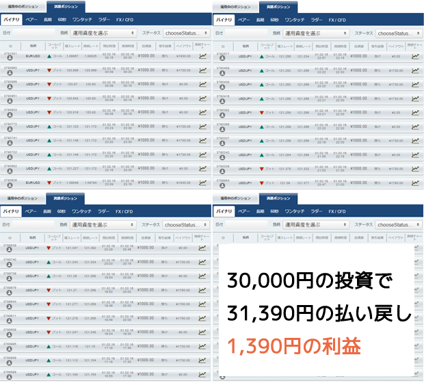 ifollow0201-0209_2