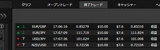 alg20160707-7