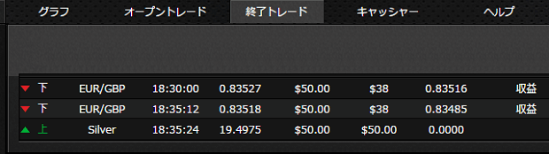 algo160725-9