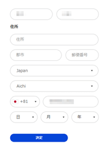ザオプション 入金方法 クレジットカード